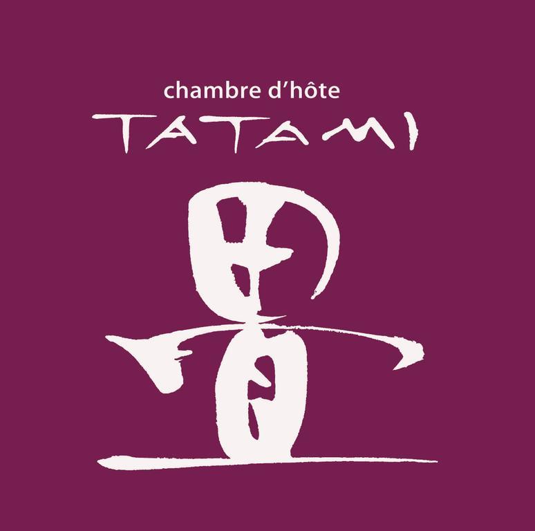 Chambre Dhote Tatami 스와 외부 사진